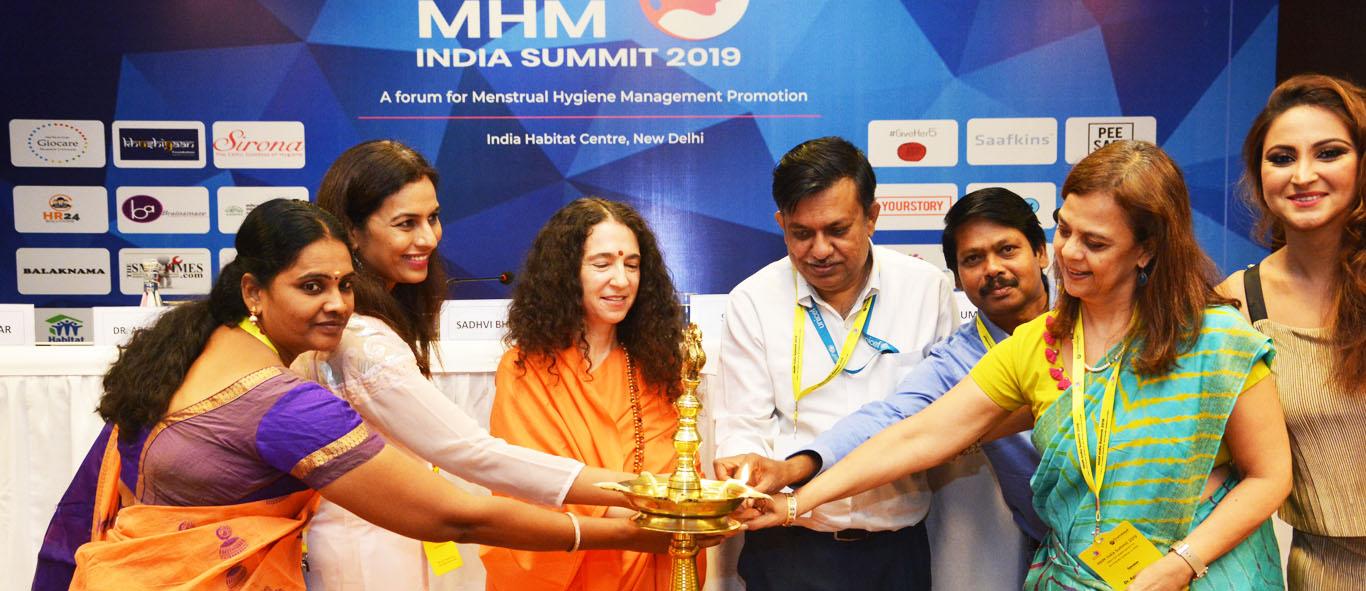 India’s First MHM Summit
